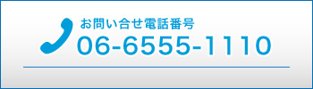 TEL
